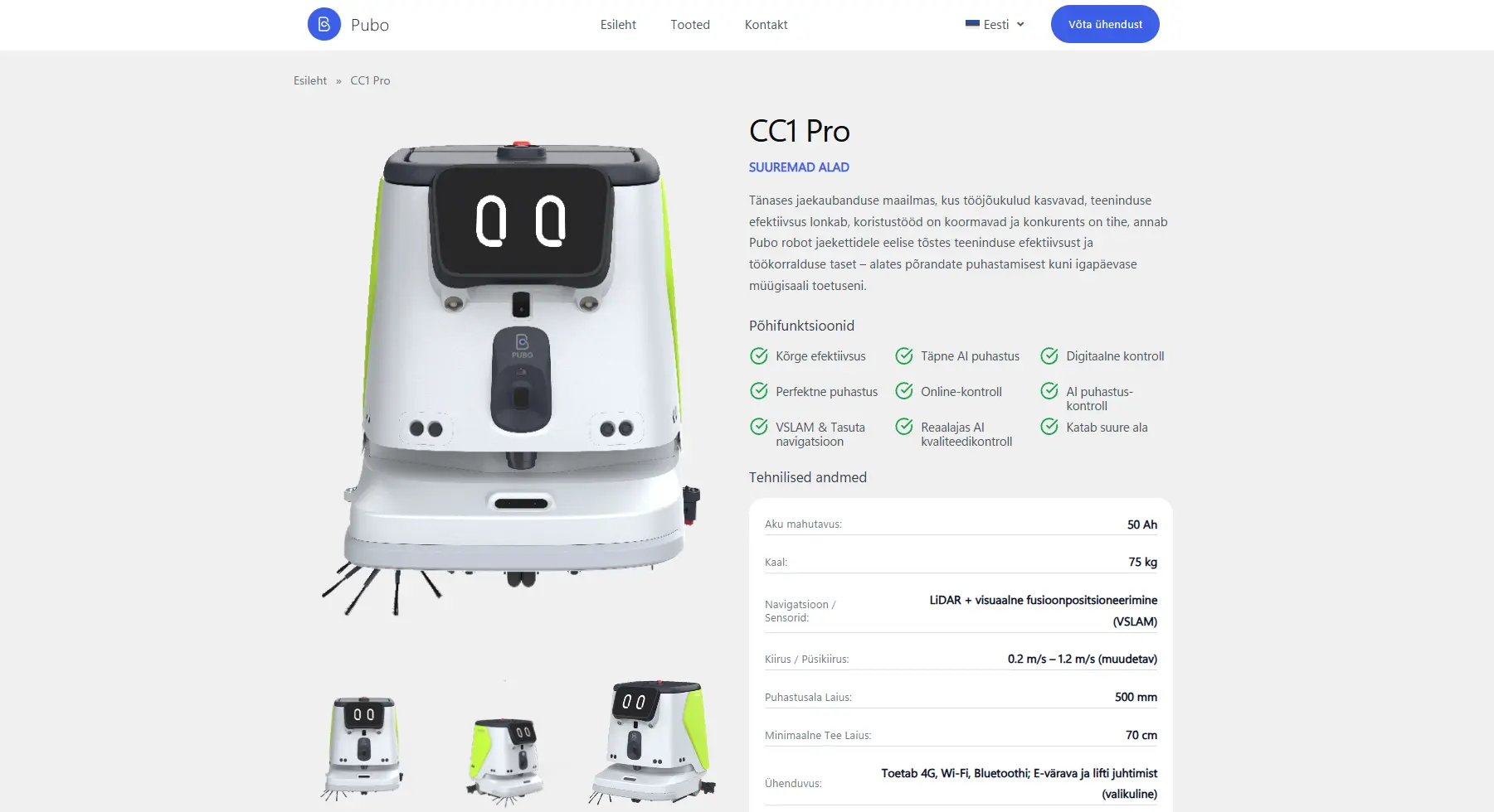 PUBO product page with details