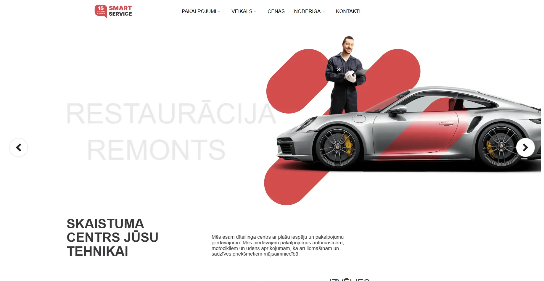 WooCommerce web shop for gift card sales