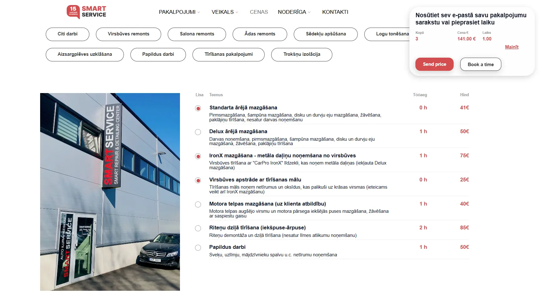WordPress admin view for managing orders